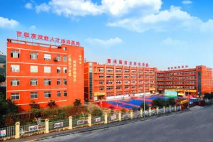 �п���������ѧУ���ü���������