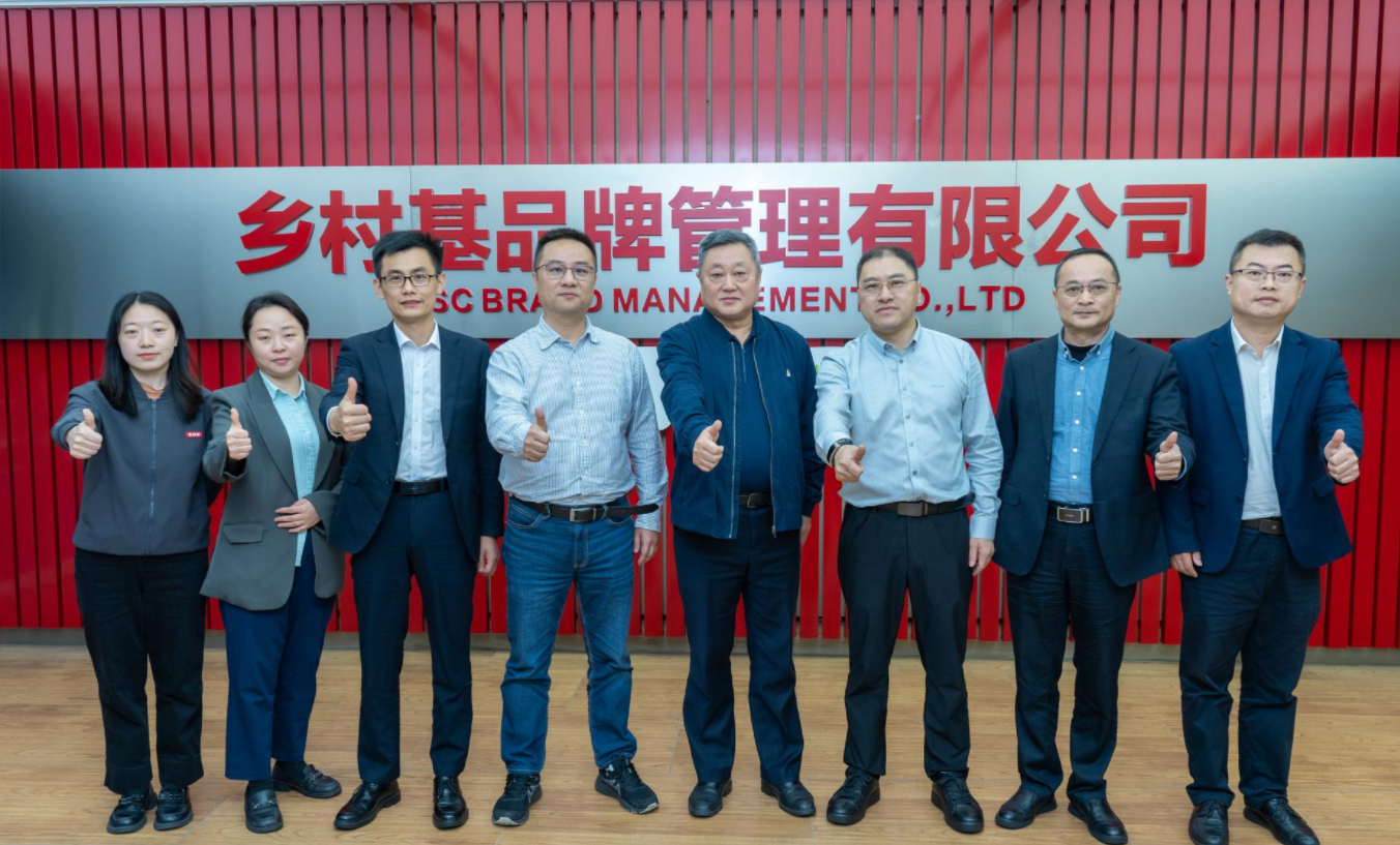 �����¶�����������չ���н�����