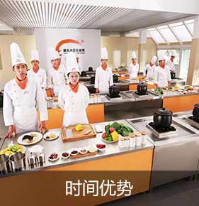 ѧ��ʦ�ô�ҵ