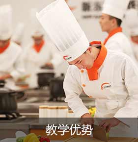 ѧ��ʦ�ô�ҵ