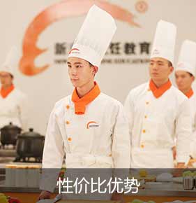 ѧ��ʦ�ô�ҵ