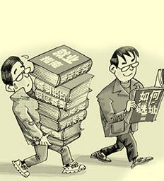 ѧ��ʦ�ô�ҵ