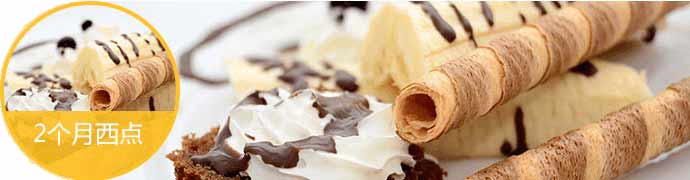 ѧ��ʦ�ô�ҵ