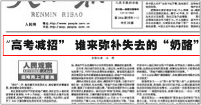 �����¶������