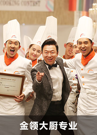 �����¶������ѧԺ������רҵ