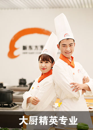 �����¶������ѧԺ�����Ӣרҵ