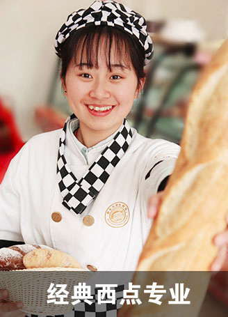 �����¶������ѧԺ��������רҵ