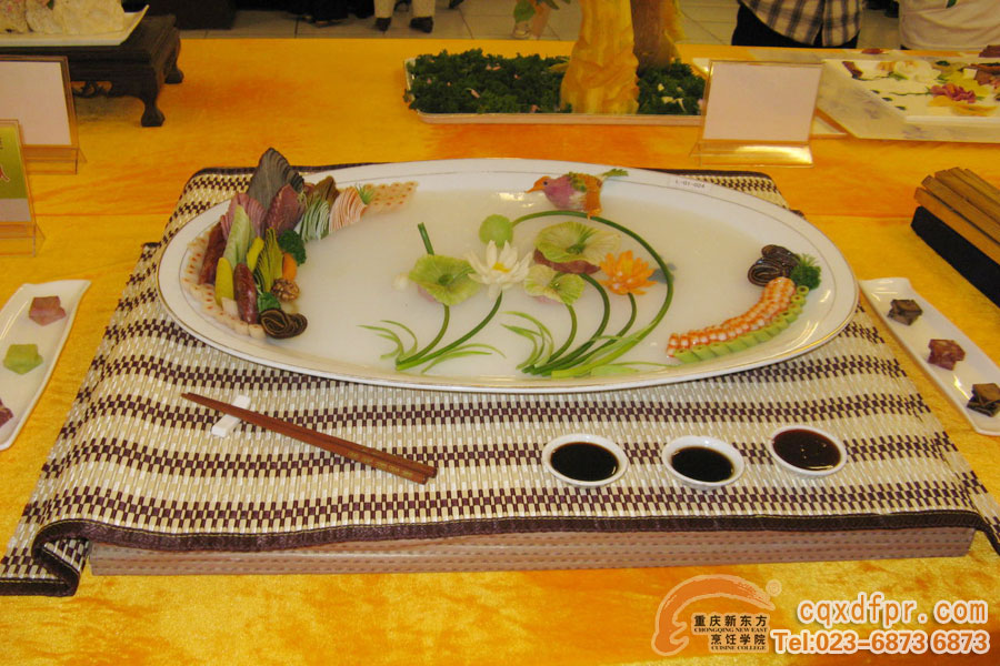 �����¶������ѧԺ