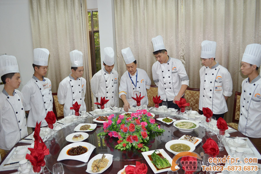 �����¶������ѧԺ